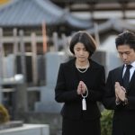 葬儀について知って得～横浜市の公営斎場の予約方法とは？